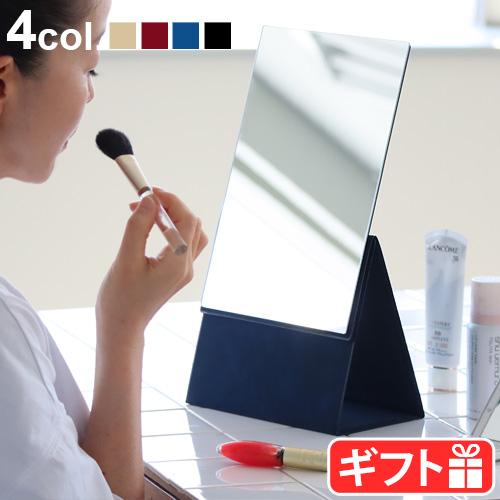 【選べる特典付】折りたたみ 卓上ミラー ホリウチミラー 2Way フォールディングミラー HORIUCHI MIRROR Folding 2 Way Mirror 高さ 調節 化粧鏡 ナピュアミラー（Yahoo!・plywood）