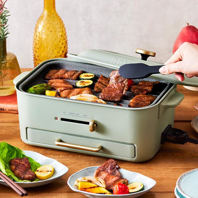 【LINEギフト用販売ページ】ブルーノ コンパクトグリルホットプレート BOE109 BRUNO 本体＆3種プレート 2〜3人用 焼肉