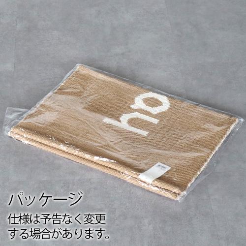 【LINEギフト用販売ページ】玄関マット 室内 洗える フロイド ホーム & アウェイ ラグ 50×70cm Floyd Home & Away Rug FL34｜plywood｜07