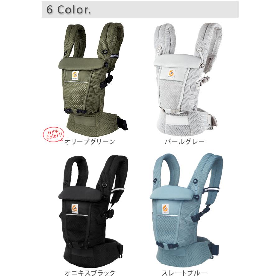 【LINEギフト用販売ページ】エルゴべビー 抱っこ紐 アダプト ソフトフレックス Ergobaby ADAPT SoftFlex｜plywood｜02