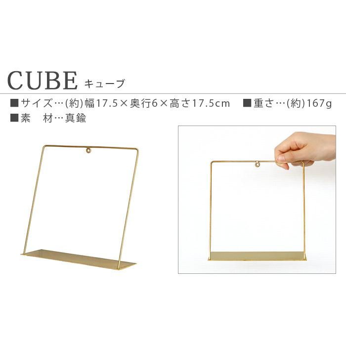 【LINEギフト用販売ページ】ピケ ウォールブラスシェルフ WEST VILLAGE TOKYO PIKE wall brass shalf｜plywood｜03