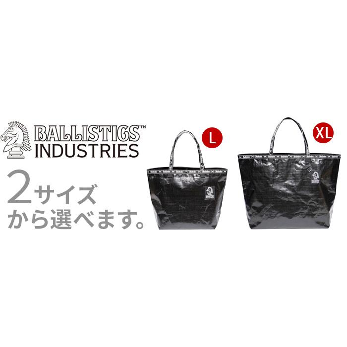 【LINEギフト用販売ページ】トートバッグ 大きめ バリスティクス ギアトート Lサイズ BALLISTICS GEAR TOTE BAA-2214｜plywood｜05