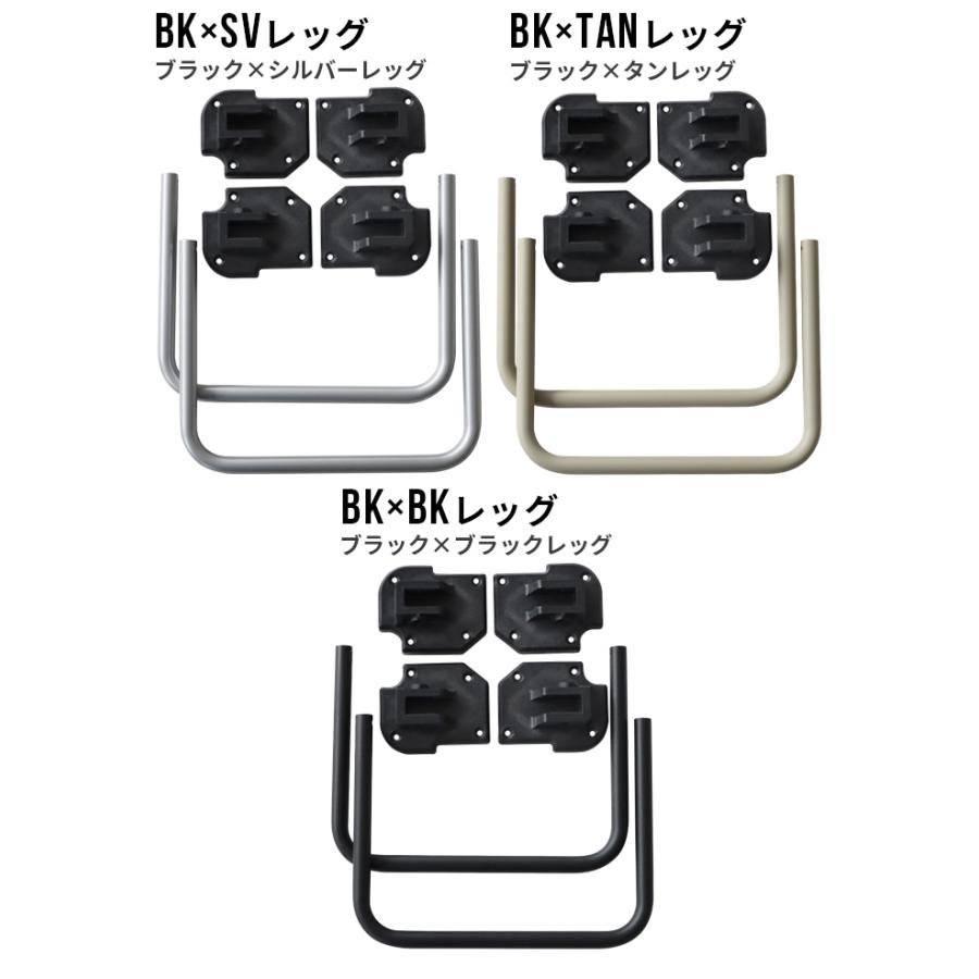 【LINEギフト用販売ページ】 バリスティクス クーラーレッグ  [IC] BSPC-H006 本体別売り アイスランドクーラーズ/35＆45QT専用｜plywood｜02