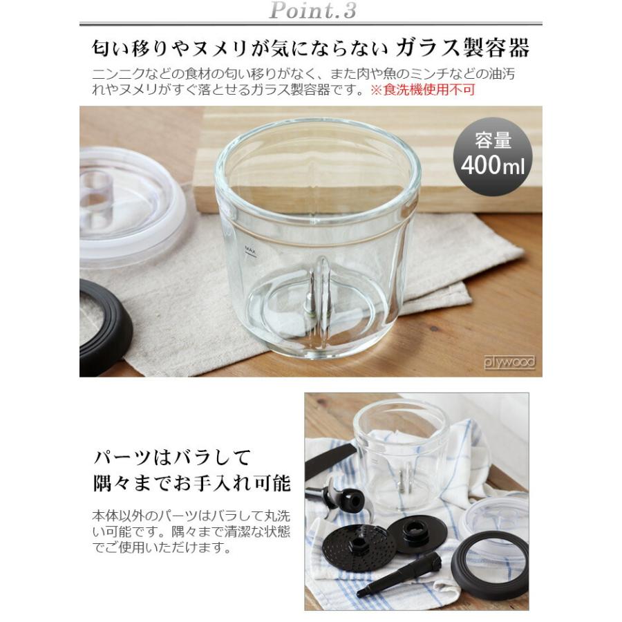 最大75 オフ Lineギフト用販売ページ ビタントニオ フードプロセッサー Vcr 30 Vitantonio コンパクト7 150円 Aynaelda Com