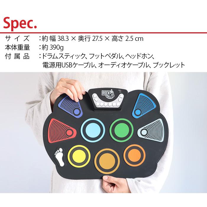 【LINEギフト用販売ページ】電子ドラム おもちゃ カラー コード ドラム Color Code Drum MUK-W758CLR-J｜plywood｜02