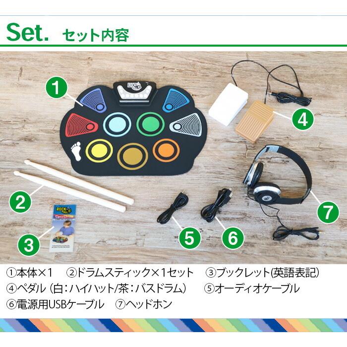 【LINEギフト用販売ページ】電子ドラム おもちゃ カラー コード ドラム Color Code Drum MUK-W758CLR-J｜plywood｜04