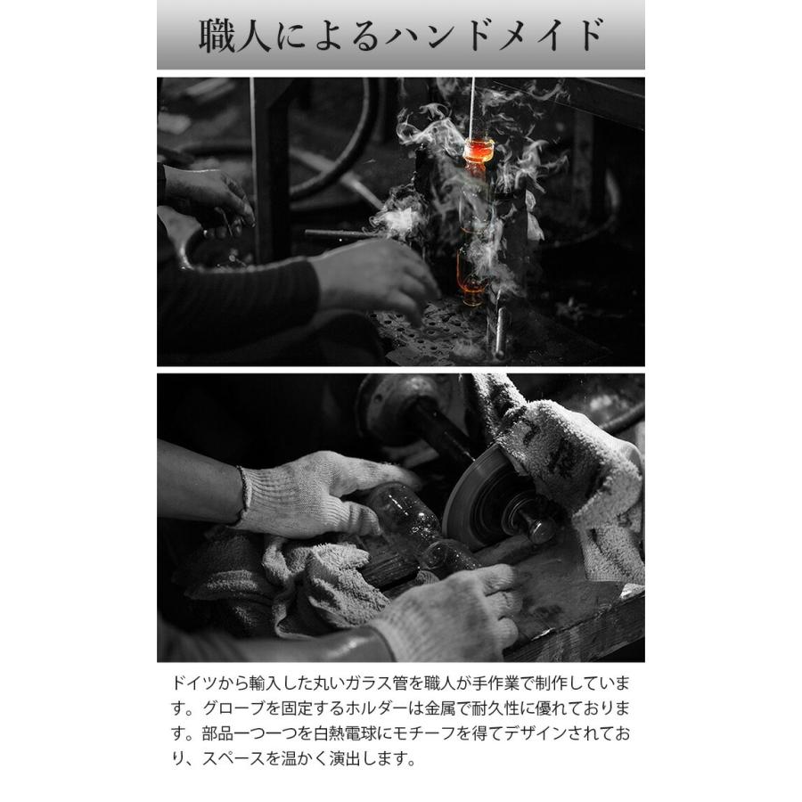 【LINEギフト用販売ページ】ミニマルワークス エジソン ランタン　MINIMAL WORKS Edison Lantern08