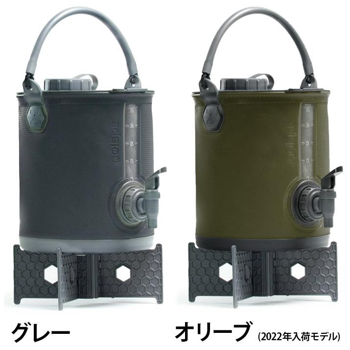 【LINEギフト用販売ページ】ウォータージャグ 8L コラプズ コラプシブル2in1ウォーターキャリア＆バケツ COLAPZ Collapsible 2 in 1 water Carrier & Bucket｜plywood｜02