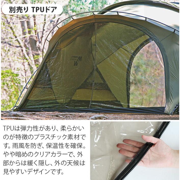 【LINEギフト用販売ページ】ミニマルワークス シェルタージー ベスティビュール用 TPU ドア 本体別売り MINIMAL WORKS SHELTER G VESTIBULE TPU DOOR｜plywood｜03