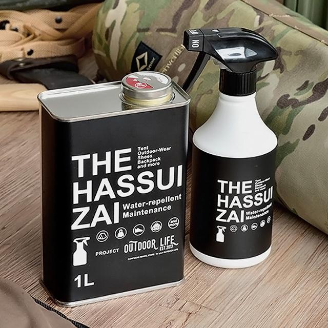【LINEギフト用販売ページ】防水 撥水剤 スプレー 撥水加工 テント タープ THE HASSUIZAI 1L