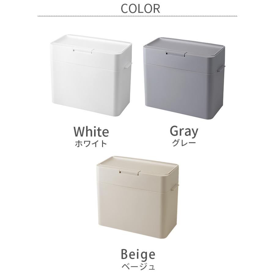 【LINEギフト用販売ページ】ゴミ箱 9.5リットル ふた付き ライクイット シールズ9.5 密閉ダストボックス likeit Seals