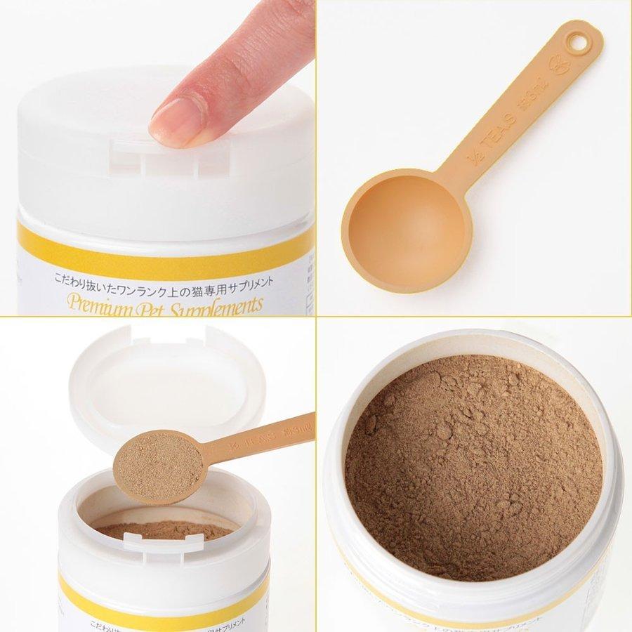 新発売の 猫専用サプリメント ペッツプラス プレミアムアルファ B Dグルカン含有 健康維持したい愛猫へ 海外正規品 Zoetalentsolutions Com