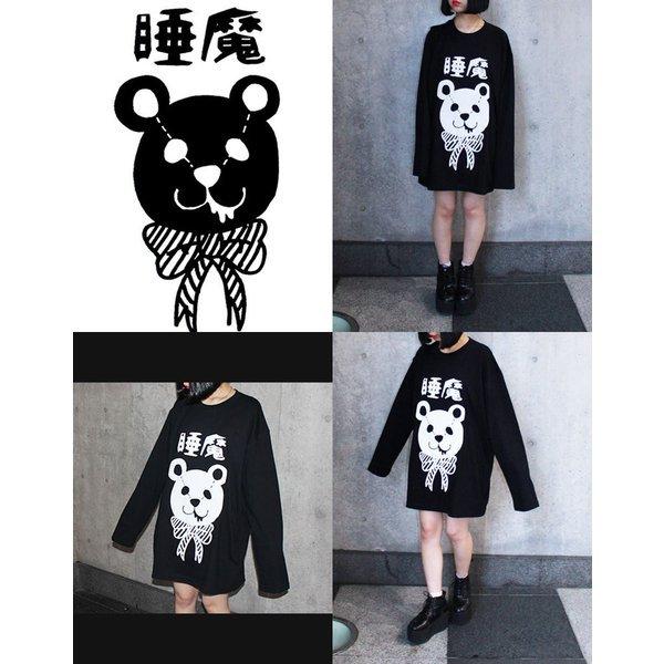 ファンキーフルーツオリジナル プリントロングスリーブtシャツ 1点のみメール便可能 5010pmb 113n 5010pmb Funky Fruit 通販 Yahoo ショッピング