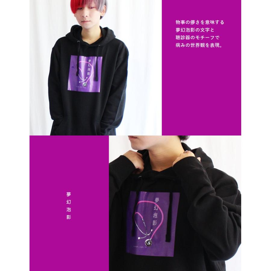 売り尽くしセール ファンキーフルーツオリジナル 転写プリントプルオーバーパーカー メール便不可 5391pmt 113n 5391pmt Funky Fruit 通販 Yahoo ショッピング