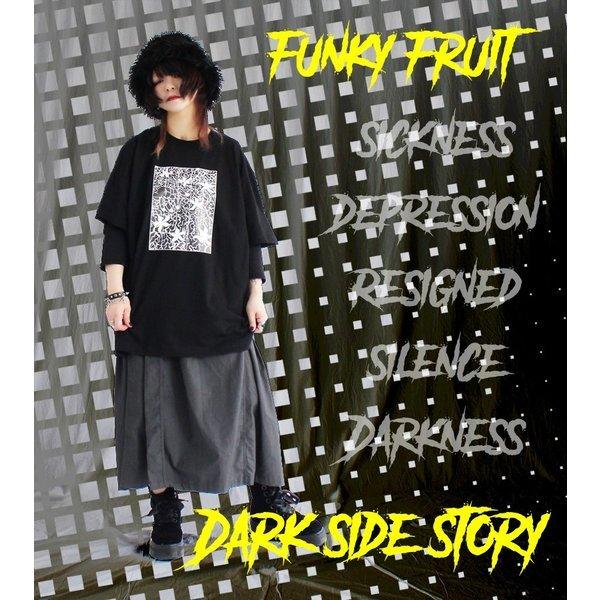 ファンキーフルーツ オリジナル ナイトメアモンスターシリーズ 焦燥の縛転写プリントビッグ半袖tシャツ 1点のみメール便可能 5806pmt 4 113n 5806pmt 4 Funky Fruit 通販 Yahoo ショッピング