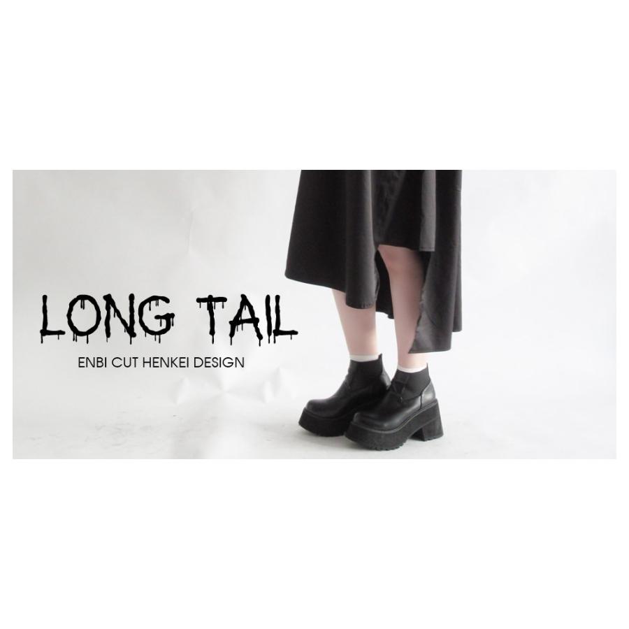 Funkyfruit Original Bigシルエットテールカットシャツワンピース メール便不可 Mitp 319 55n Funkyfruit Mitp 319 Funky Fruit 通販 Yahoo ショッピング