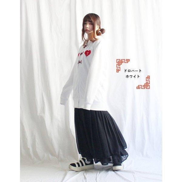 ファンキーフルーツオリジナル チャイナ 刺繍フードパーカー メール便不可 Ttp1494 07n Ttp1494 Funky Fruit 通販 Yahoo ショッピング