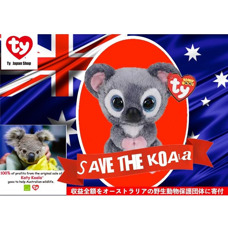 Ty Beanie Boo S ケイティ M ぬいぐるみ コアラ Katy Koala 販売利益の100 がwiresに寄付されます マッシブスター 通販 Yahoo ショッピング
