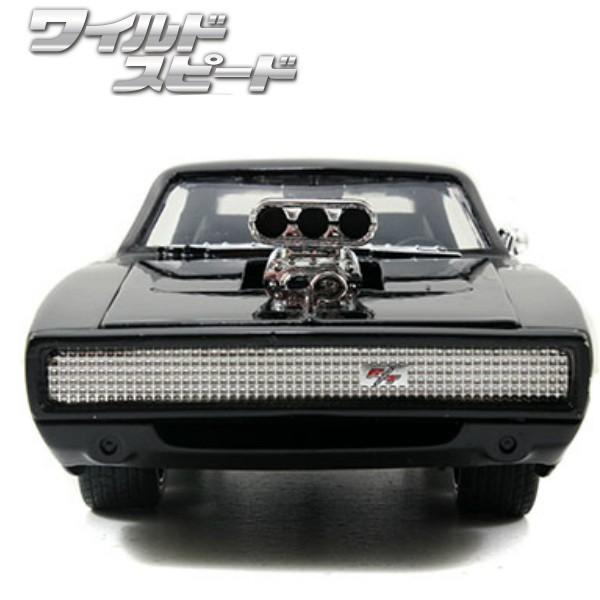 Jadatoys 1 24 ワイルドスピード ダイキャスト ミニカー Dom S 1970 Dodge Charanger ドム ダッジ チャージャー マッシブスター 通販 Yahoo ショッピング
