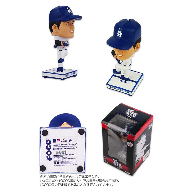 FOCO 22108(ロサンゼルス・ドジャース 大谷翔平 ミニビッグ FOCO 22108(ロサンゼルス・ドジャース 大谷翔平 ミニビッグ