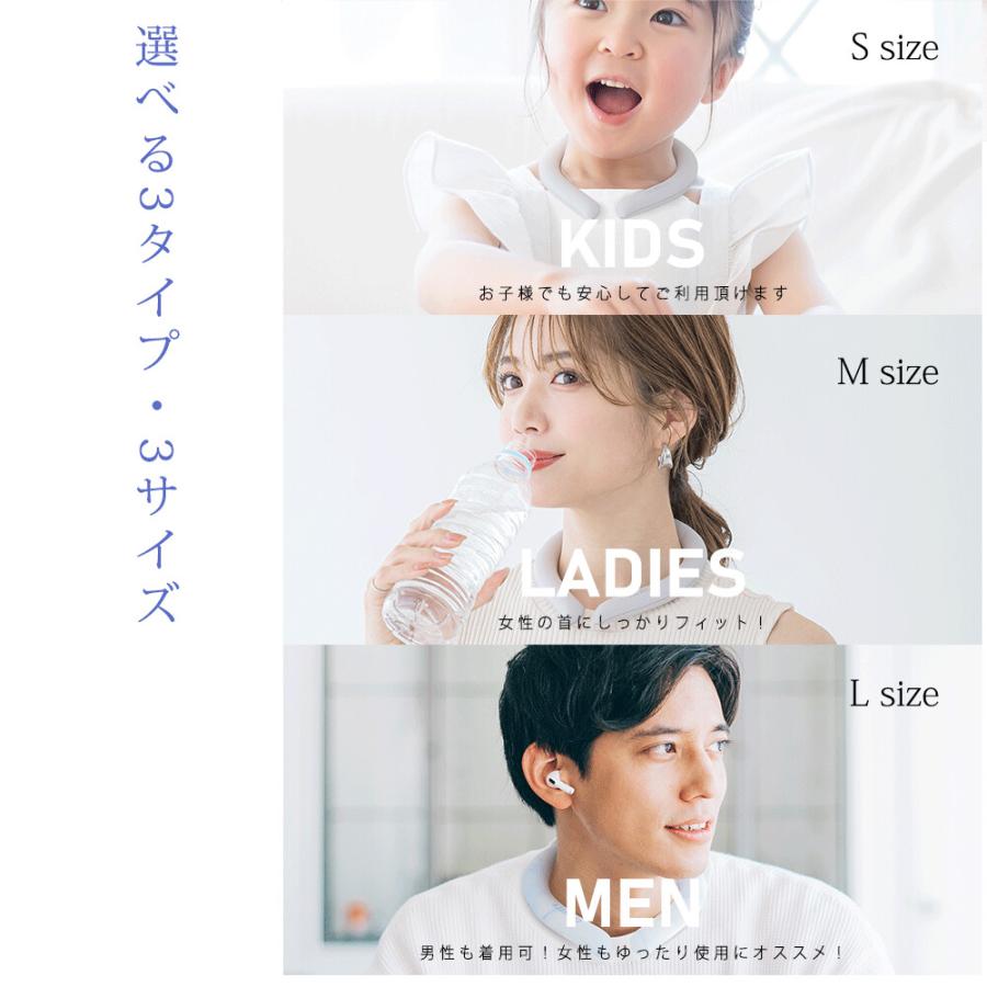 CICIBELLA アイスクールリング ネッククーラー（無地 ライトブルー Mサイズ 女性用） | CICIBELLA | 02