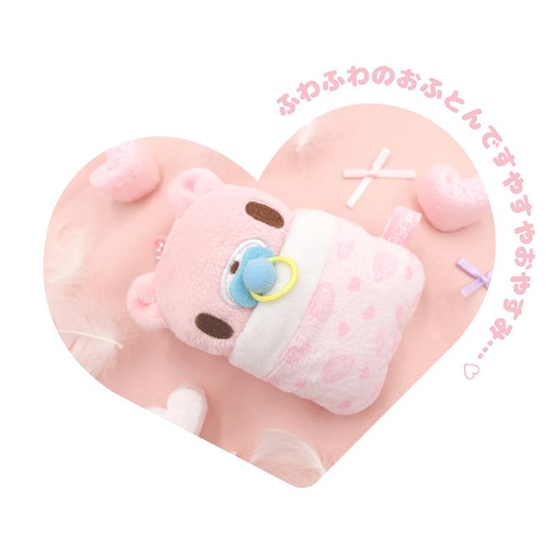 GLOOMY おふとんマスコット ベビーグル〜ミ〜（グルーミー