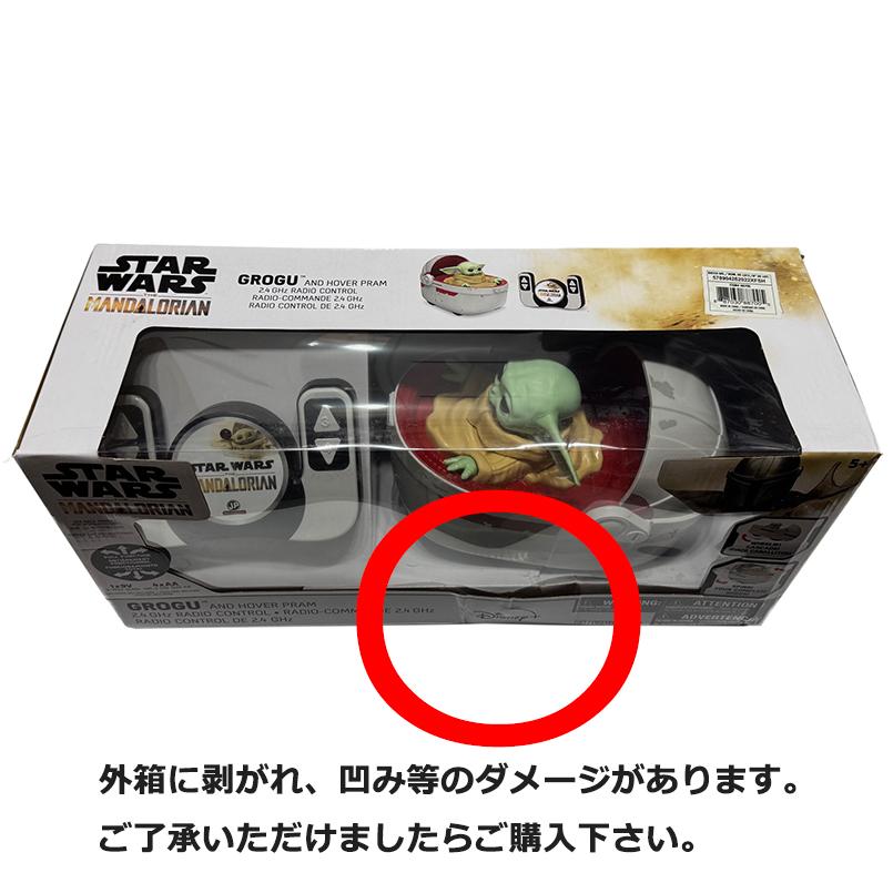 STAR WARS（スター・ウォーズ） ザ・マンダロリアン ラジコン