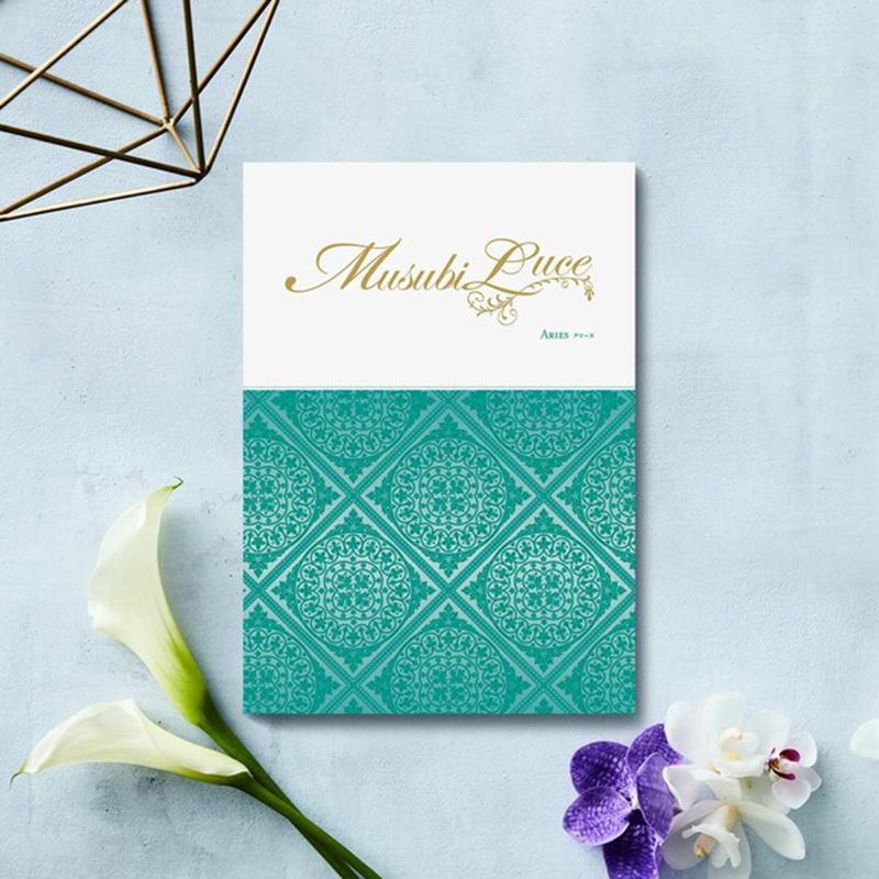 ベルメゾン・オリジナル カタログギフト MUSUBI Luce（アリーズ）（17490円税込コース） | 