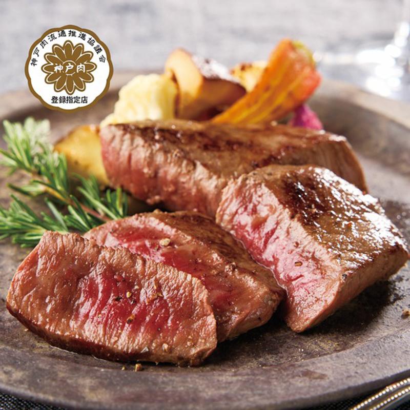 ベルメゾン・オリジナル カタログギフト MUSUBI Luce（カプリコーン）（22990円税込コース） |  | 05