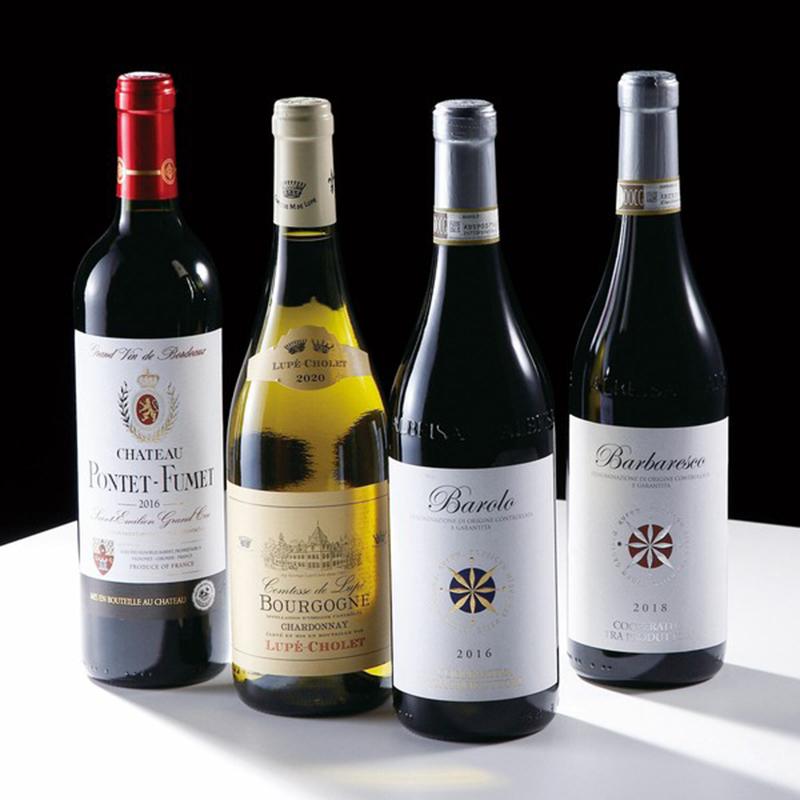 ベルメゾン・オリジナル カタログギフト MUSUBI Luce（カプリコーン）（22990円税込コース） |  | 07