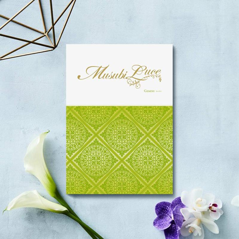 ベルメゾン・オリジナル カタログギフト MUSUBI Luce（ジェミニ）（28490円税込コース） | 