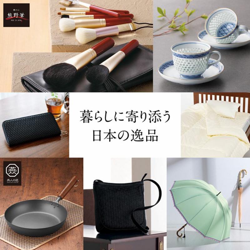 ベルメゾン・オリジナル カタログギフト MUSUBI Luce（ジェミニ）（28490円税込コース） |  | 03