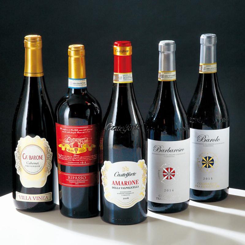 ベルメゾン・オリジナル カタログギフト MUSUBI Luce（ジェミニ）（28490円税込コース） |  | 07