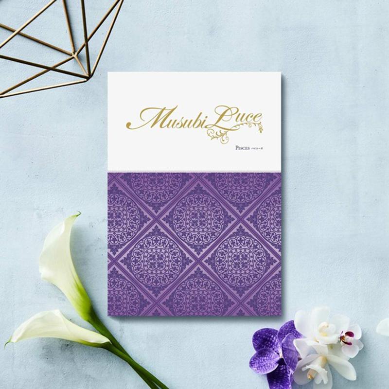 ベルメゾン・オリジナル カタログギフト MUSUBI Luce（パイシーズ）（33990円税込コース） | 