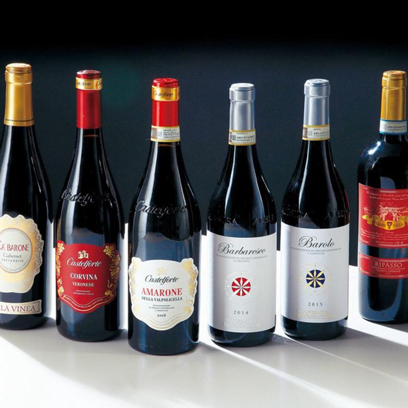 ベルメゾン・オリジナル カタログギフト MUSUBI Luce（パイシーズ）（33990円税込コース） |  | 07