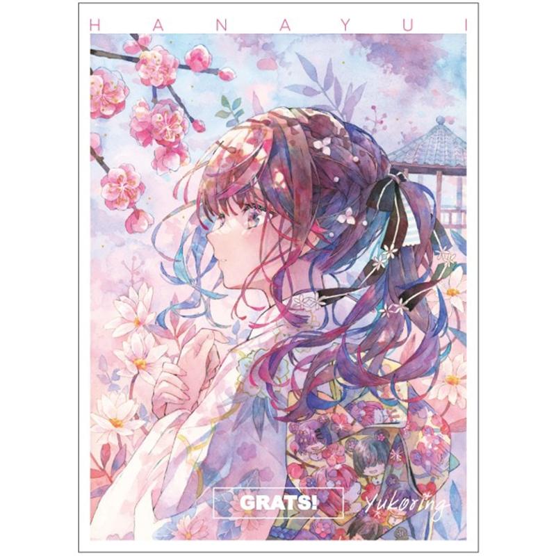 GRATS! グラッツ スリーブ　優子鈴　ゆこりん GRATS！スリーブ クリエイターズ「HANAYUI」「優子鈴(ゆこりん