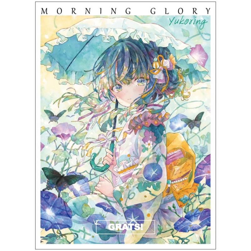 GRATS! グラッツ スリーブ  優子鈴　ゆこりん  4個セット GRATS！スリーブ クリエイターズ「MORNING GLORY」「優子鈴(ゆこりん