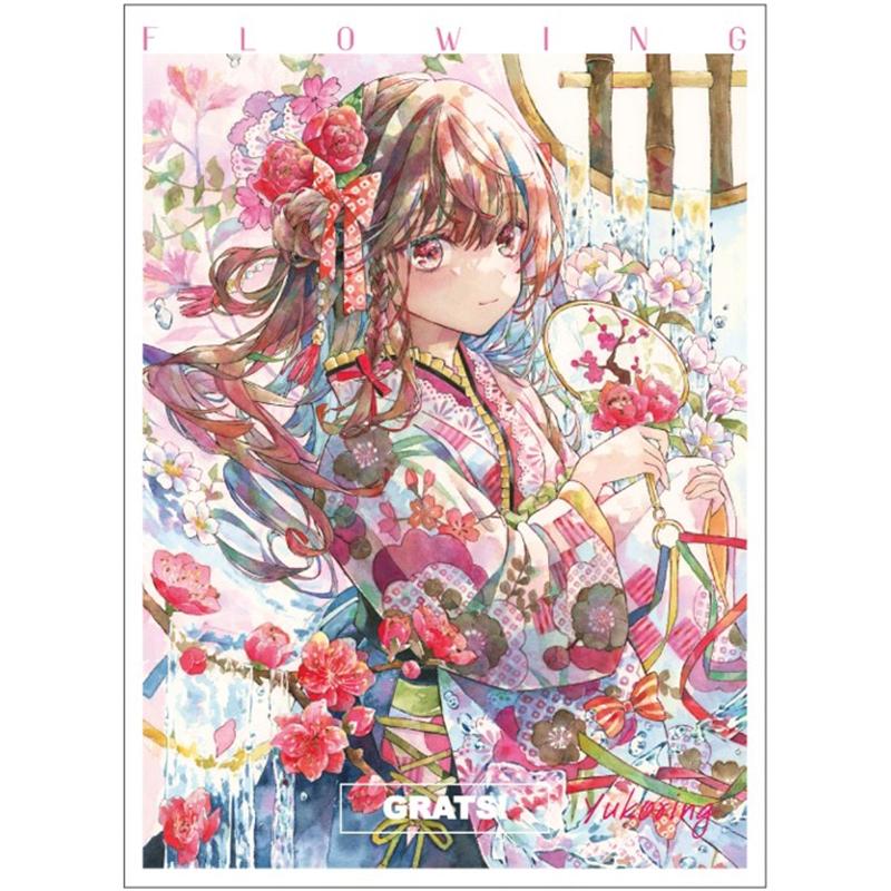 GRATS! 優子鈴 スリーブ 4種セット GRATS! 優子鈴 スリーブ 4種セット Amazon.co.jp: GRATS グラッツ