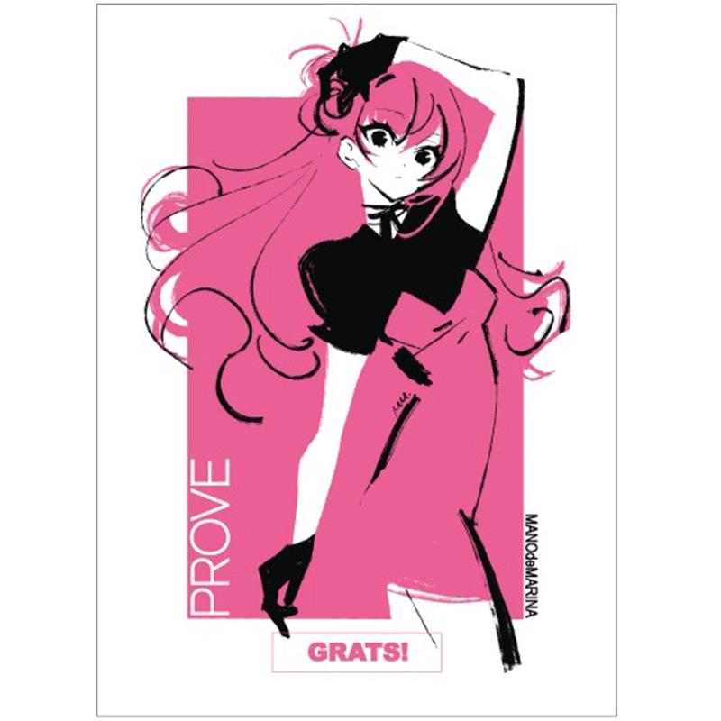 GRATS！スリーブ クリエイターズ「PROVE」「まのでまりな