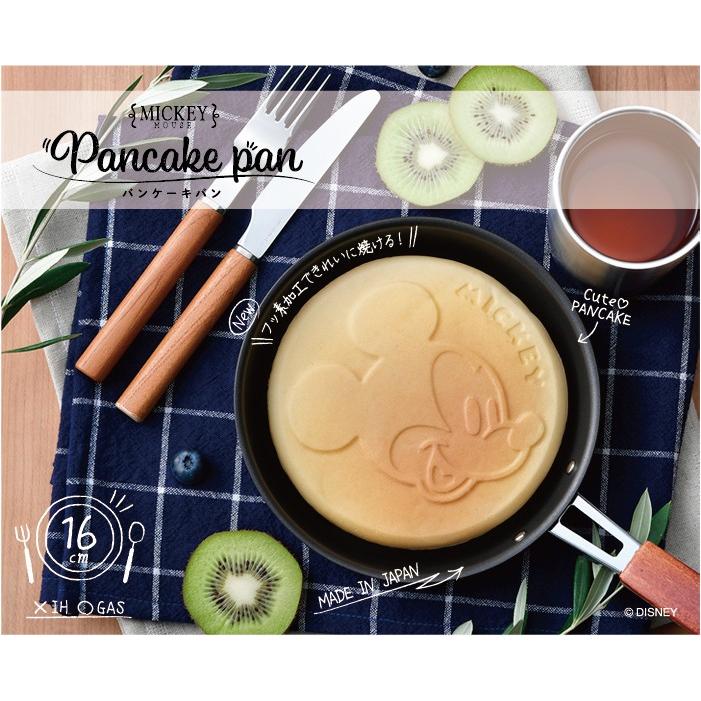 パンケーキ型 15cm ミッキーマウス シリコン ホットケーキ型 パンケーキリング シリコン型 ホットケーキ パンケーキ 卵焼き オムライス ちらし寿司 キャラ弁 朝食 おやつ かわいい キャラクター ミッキー 春新作の