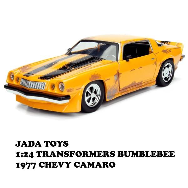 camaro bumblebee toy