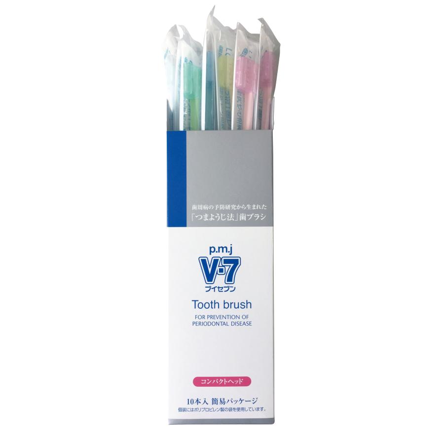 ピー・エム・ジェー 【公式】簡易包装版 V7歯ブラシ まとめ買い 4箱