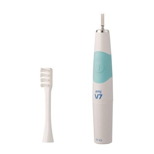 電動歯ブラシ】音波振動歯ブラシV7(ET-V2) キャップ付き pmj