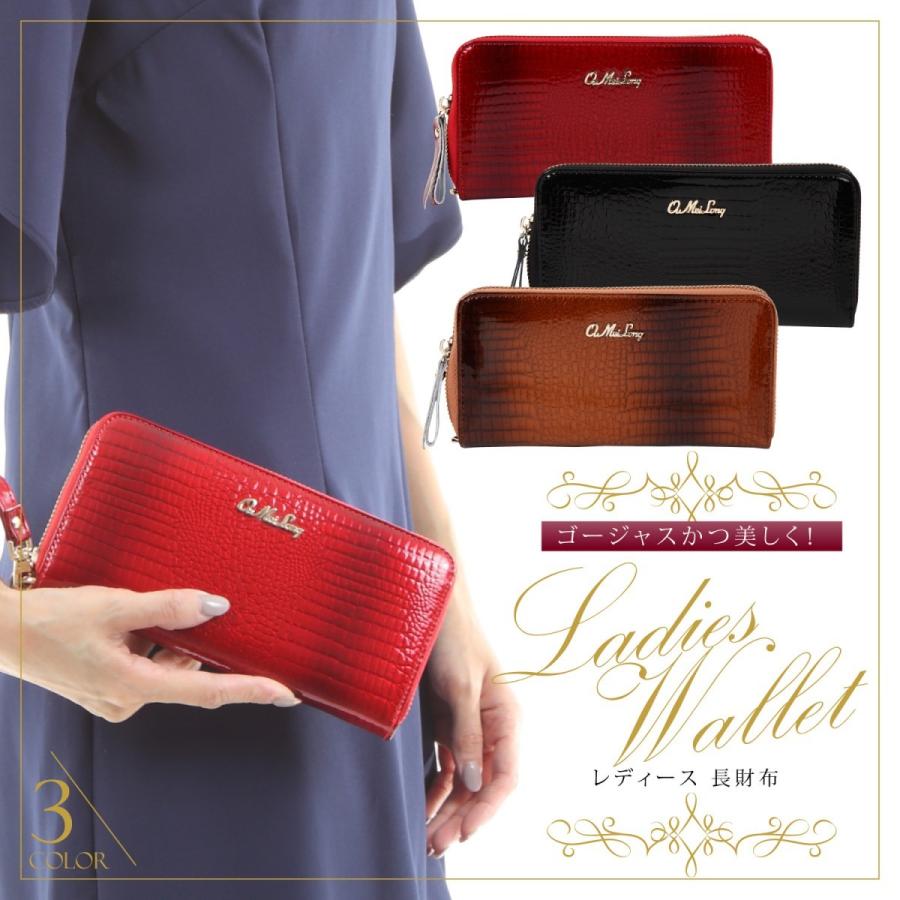 レディース長財布 革製 コーティング仕様 女性用財布 光沢感のある