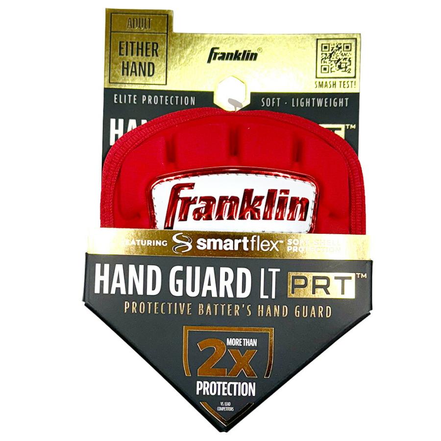 フランクリン PRT(TM) プロテクト ハンド ガード LT 手甲ガード Franklin  PRT(TM) PROTECTIVE HAND GUARD LT ｜23565｜｜pmsports｜04