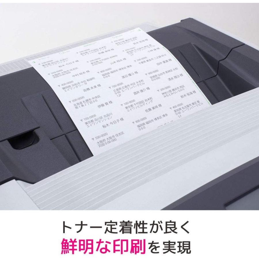 エーワン ラベルシール レーザー A4 24面 100シート 28369 送料無料 一