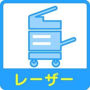 エーワン ラベルシール レーザー A4 24面 100シート 28369 送料
