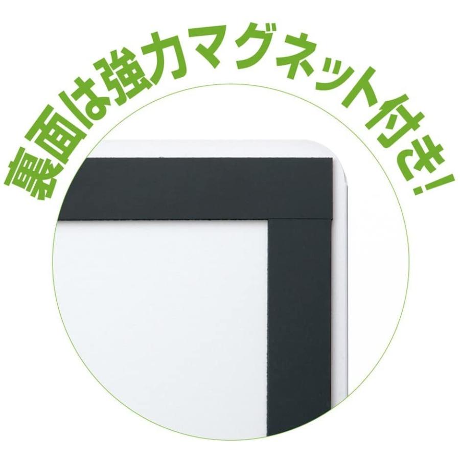 キングジム 冷蔵庫ピタッとファイル A4S スキットマン見開きポケットタイプ A4S 2921 白 | KING JIM | 02