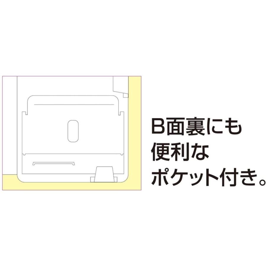 キングジム 冷蔵庫ピタッとファイル A4S スキットマン見開きポケットタイプ A4S 2921 白 | KING JIM | 03