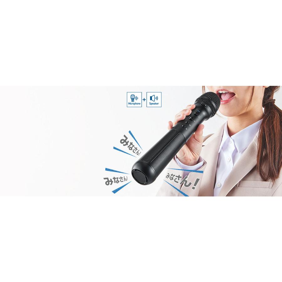 【TAK】キングジム スピーカー付きマイク SPMC10 クロ Amazon.co.jp: キングジム スピーカー付きマイク 会議用 マイク 無線